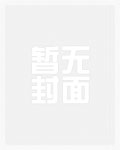 姝g'浜?